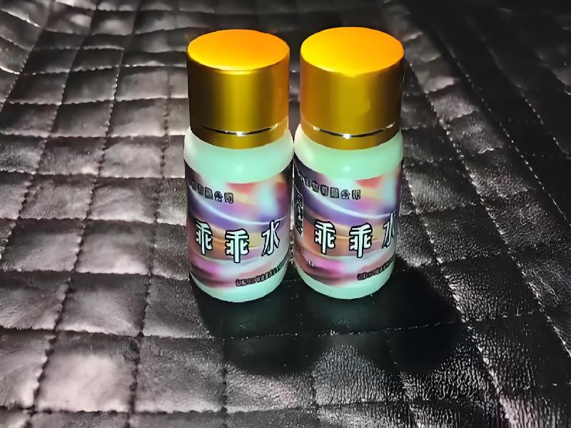 成人催药迷用品360-bu型号